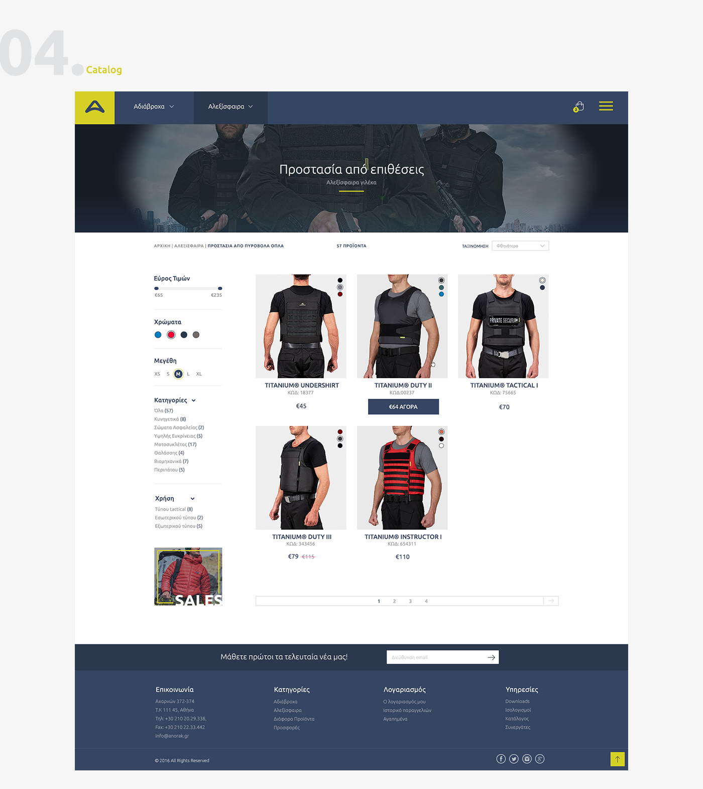 anorak_behance-05