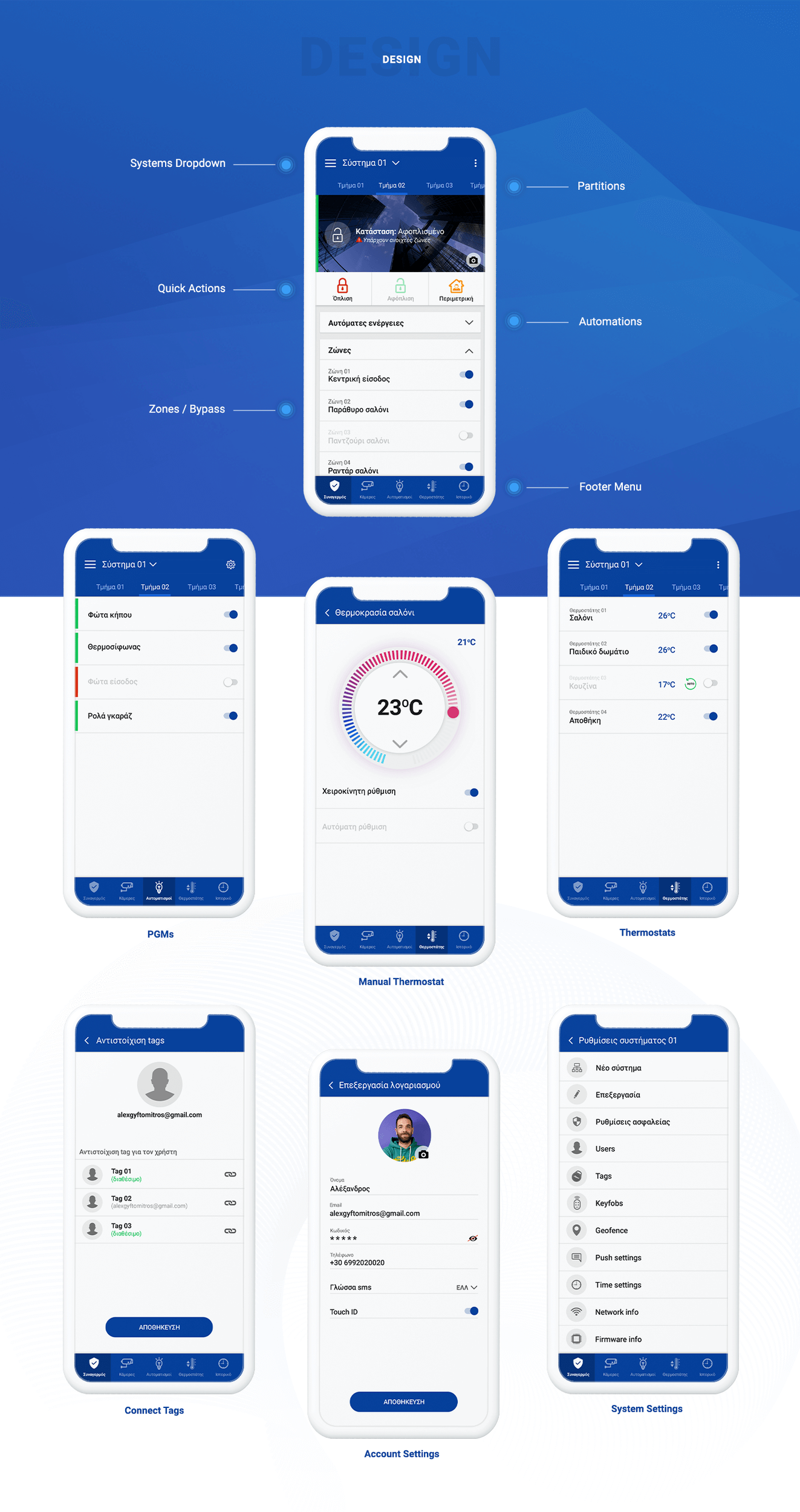 smobile_behance_new(white)05