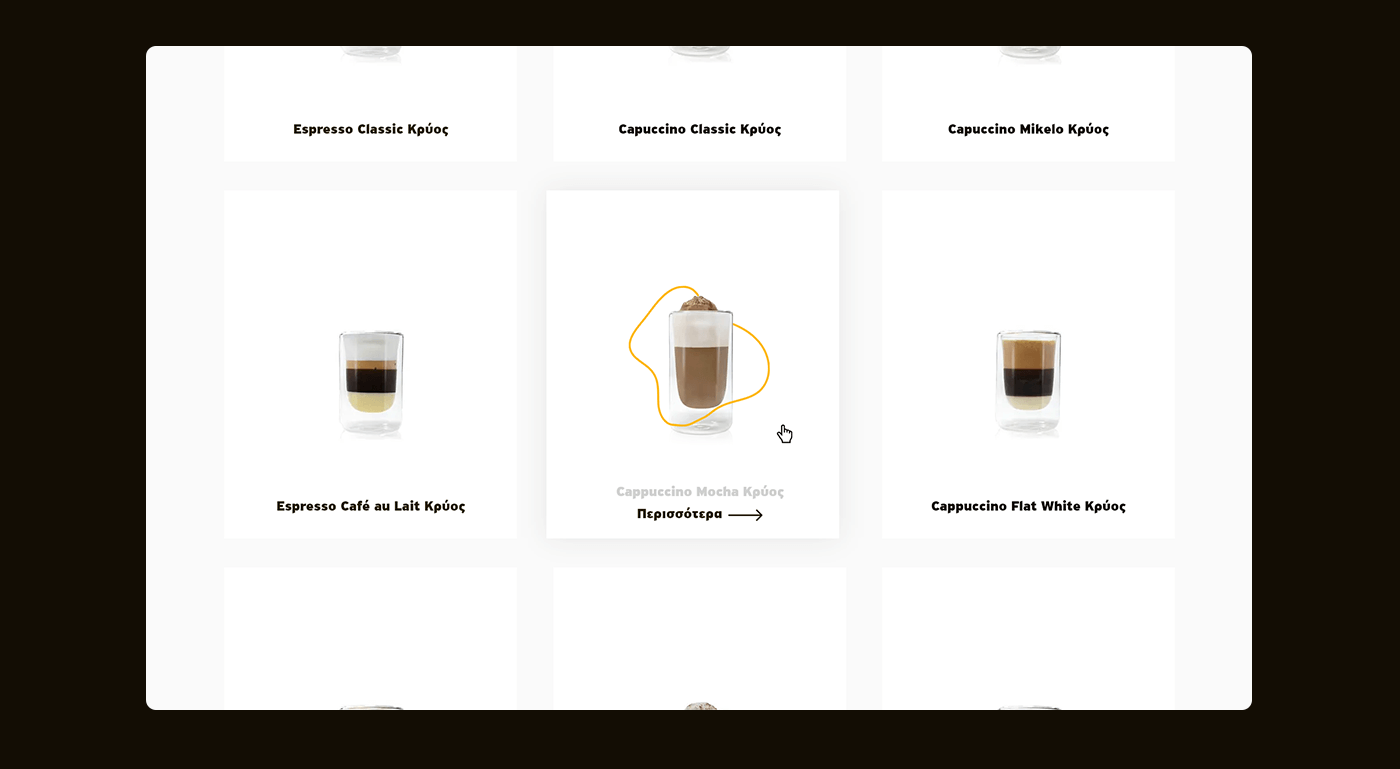 mikel_behance_v2-05